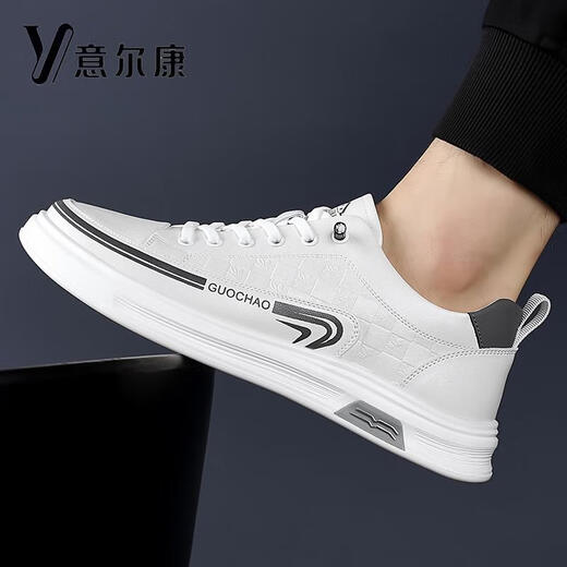 Yrc yierkang 2025 Spring Nouvelle qualité Chaussures pour hommes de qualité Corée de style coeur véritable chaussures de planche décontractées petites chaussures blanches hommes yek.sj7027 blanc 40