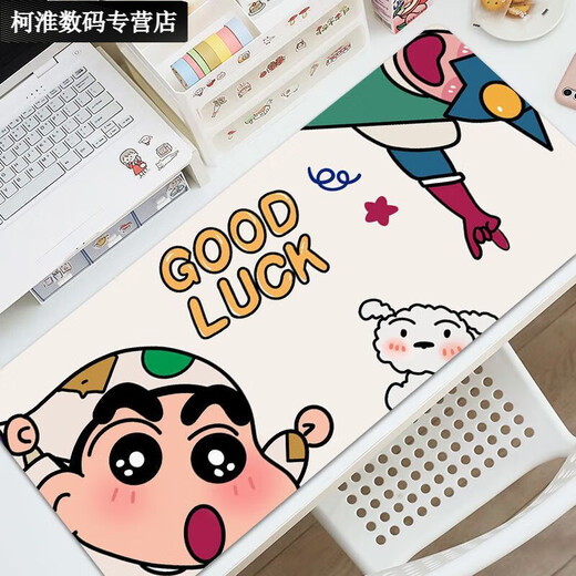 Umipa Mouse Pad Crayon Shin Shin