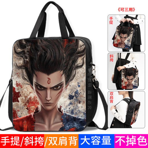 Chengliu Cool Cartoon Canvas Легкая сумка для обучения для учеников средней школы Nezha та же самая большая сумочка для царапины для детей может быть наклонена на схеме высокой узоры, водонепроницаемой и грязной двойной тренировки D15786.