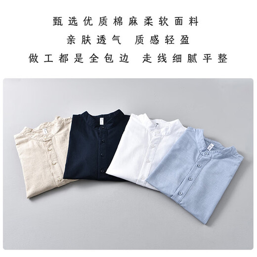 ROMON linen short-sleeved shirt men casual loose Japanese summer thin breathable cotton linen pullover white shirt khaki XL