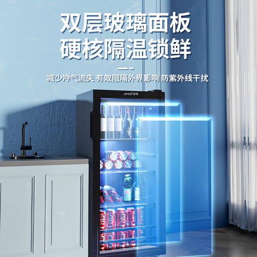Amoi Ice Bar Freezer European Style Constant Temperature Wine Cabinet Hotel Home Living Room Refrigerator Mini Small Single Door Office Fresh Display Sample Tea Beverage Medicine Cabinet Fully Refrigerated + Blue Light Lamp Level 1 Energy Efficiency 109 Liters