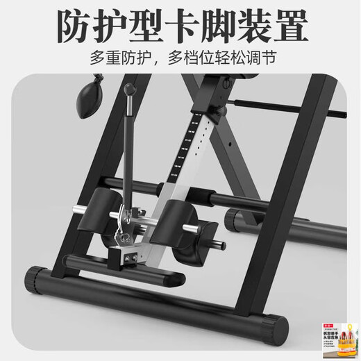 POWERTI倒立机家用健身倒挂器倒挂拉伸牵引辅助器瑜伽运动收腹倒吊升级款 【豪华款黑红】加粗方管+肩托+记