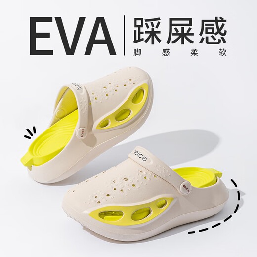 Schweinevater Kinderhöhlenschuhe Jungen Innenhäuser Anti-Rutsch im Freien im Freien im Freien weiche Sohle mit mittlerer Big Kinder 2025 Neue Sandalen Beige 36