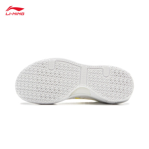 Li Ning Light Speed 3 Basketball Shoes Men's Shoes 2025 New Breathable Lightweight Rebound Support Stable Sports Shoes ABPV005