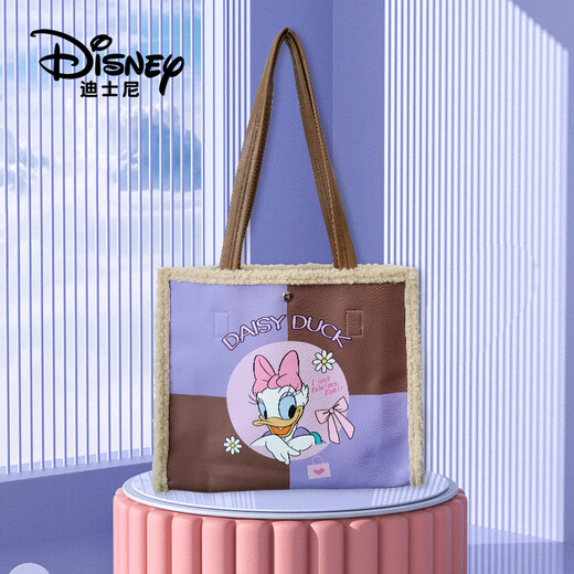 Disney Spring Hand transportant des bonbons en cubic sac
