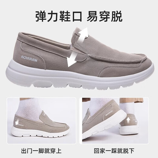 Huili Pedal Herrenschuhe 2025 Sommer Casual Sports Schuhe bequem faul alte Peking -Stoffschuhe hellgrau 42