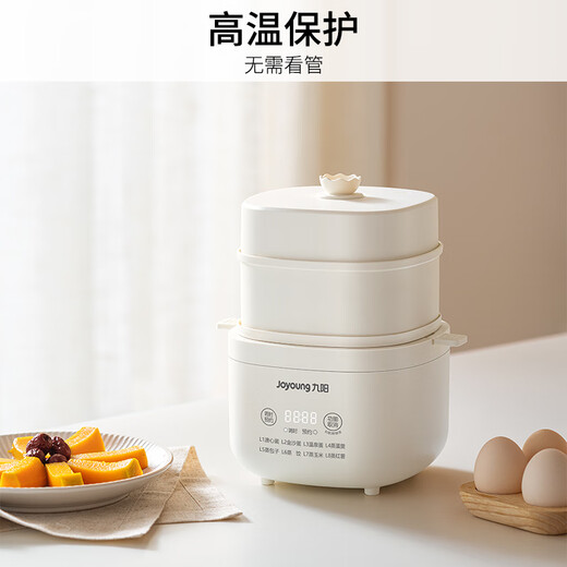 Joyoung egg cooker, egg steamer, hot spring egg machine, intelligent timer and automatic power off, boiled egg artifact, soft-boiled egg, tea egg, small steamer and breakfast all-in-one machine GE361