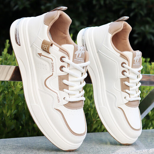 AJKI2025 Sommer White Shoes Herren Frühlings- und Sommer-neue Brettschuhe Männer vielseitige Männer Sportlosen Schuhe Wasserresistent und tragen resistent 9901 Meter Grün 44