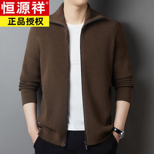 Hengyuanxiang high-end wool sweater men's wool cardigan men's autumn and winter thickened middle-aged men's knitted jacket casual lapel trend tea green L (170)