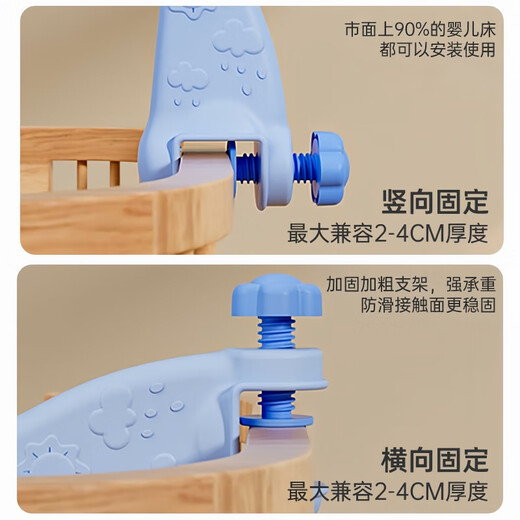 Yunya Bedbell Baby Toy 0-6 Months Bedside Rattle Newborn Baby Rotating Newborn Meeting Gift Pendant Upgraded Blue-Remote Bluetooth-Gift Box Set 0-3 Months 0-1 Years Old Bed Pendant Hanging Bell Gift