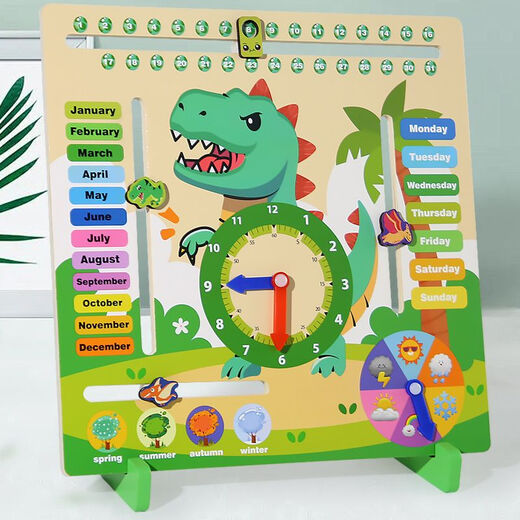 Shantoulin Village Montessori Kalender Uhr Unterricht AIDS Kinderwetter Kognition Board Datum Erkennungstabelle und Zeitpuzzlespielzeug 3 bis 6 Jahre altes Kalender Clock Board Englisch Board