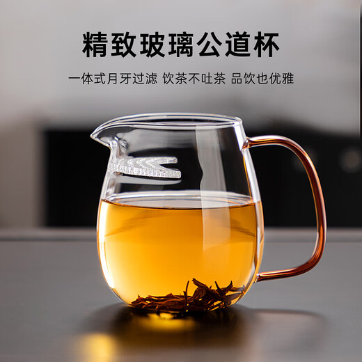 Tetera de la mijo Dispositivo de té verde luna de vidrio Gran capacidad Engrosado altos de borosilicón Té de gama alta resistente al calor para especial para personal personal personal