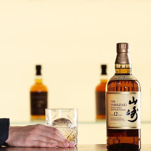Yamazaki (Yamazaki) Japanese single malt whiskey original imported foreign wine Yamazaki 1923 (with box) 700ml*1 bottle Yamazaki 12 years (with box)