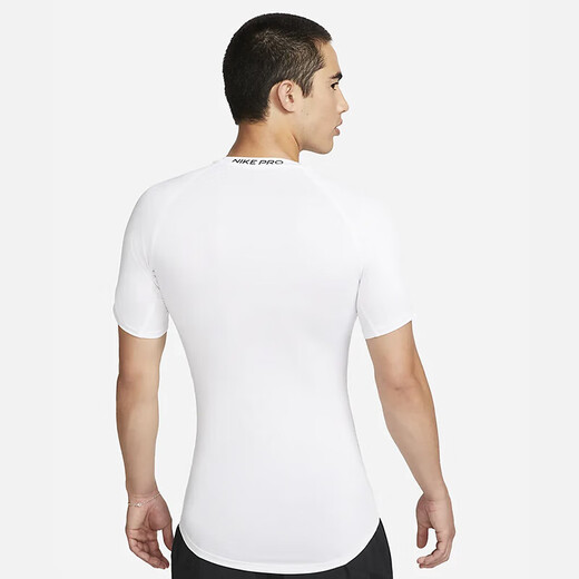Nike (NIKE) men's short-sleeved T-shirt for spring and summer, quick-drying and breathable tights, sports and casual FB7933-100 white 2XL