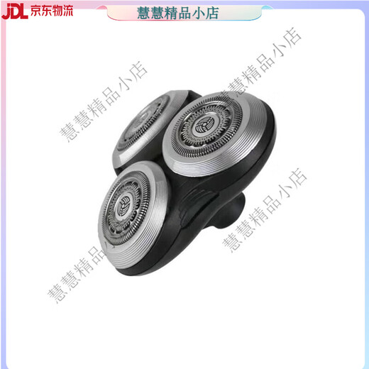 Original Philips Razor Head Accessoires S9000 S8000 9111 9181 9511 9988 9711 3 Messer 3 Netto Original Imported Universal