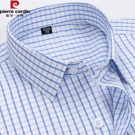 皮尔卡丹（pierre cardin）夏季棉质男士短袖衬衫中年商务休闲条纹免烫衬衣男爸爸装 6627 38