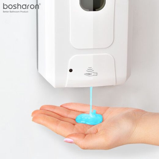 Bosharon (Bosharon) Bosharon Автоматическое индукционное индукционное мыло дозатор на стену на стенах электроэнергии.