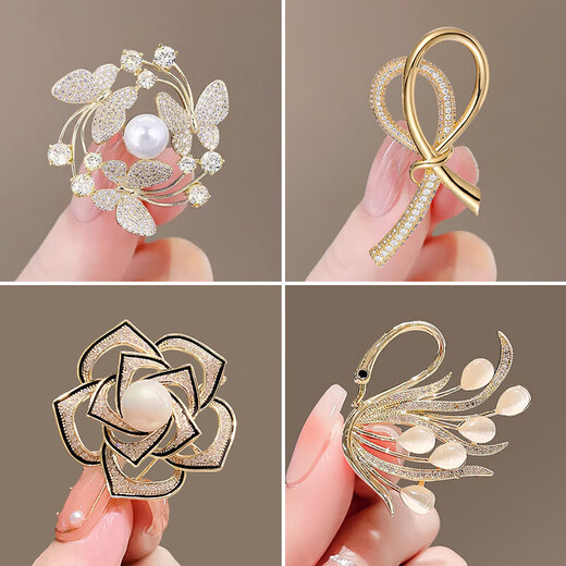 High-end niche butterfly brooch niche versatile coat corsage temperament anti-exposure suit accessories pin butterfly garland brooch