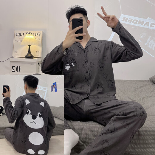 Dan Nanwei pijama para hombres para la primavera y otoño 2024 Nuevo otoño e invernal de la solapa de invierno Adolescente de la manga larga Dotes del hogar KW/9926-Modelo M Estándar (alto 165100Jin [Jin equivale a 0,5 kg])
