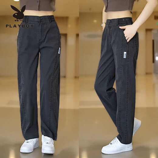 Playboy Laiser Tensi Jeans for Men Loose and Smooth Wide Legs Trendy Brand Summer Long Pants 2025 1048 Gray L [Suggested 115-135Jin [Jin equals 0.5 kg]]