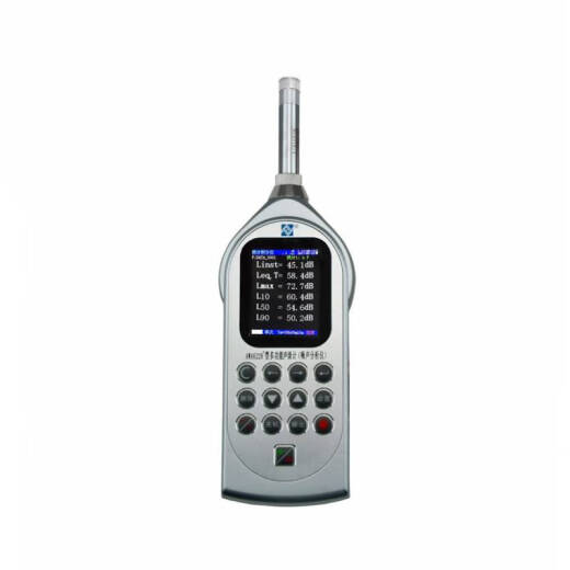 Medidor de nivel de nivel de sonido multifuncional personalizado y negociable Hangzhou Nacional de ruido de ruido 1 Medidor de nivel de sonido multifuncional, AWA6228+ Tipo básico (almacenamiento estadístico
