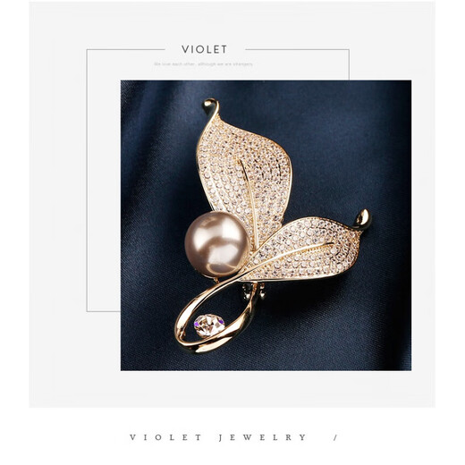 SNQP official quality Swarovski leaf brooch suit brooch for Valentine’s Day gift to girlfriend 9841-design leaf brooch