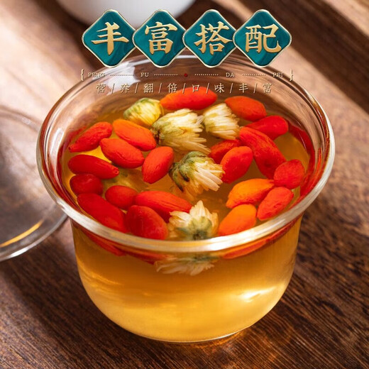 
[Net weight] Ningxia's special grade authentic wild red wolfberry bulk semi Jin [Jin equals 0.5 kg] New origin without stained tea soaked in water [Super affordable] 250g
