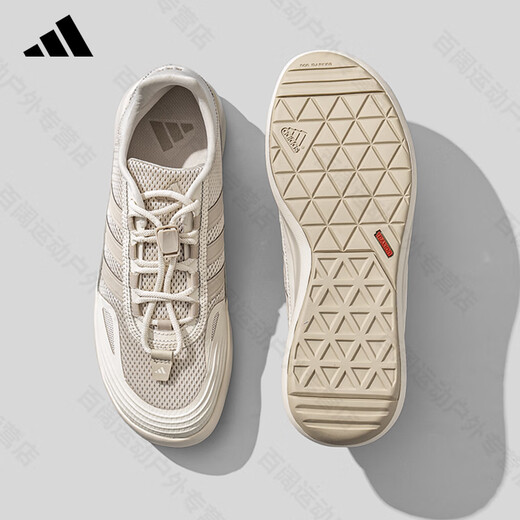 ADIDAS阿迪达斯溯溪鞋男鞋女鞋2025夏季新款户外涉水鞋百搭休闲运动鞋 矾土棕JH9757 40