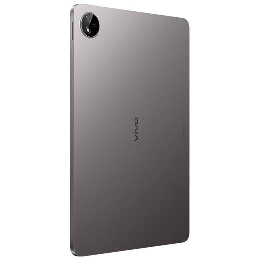 VivoPad SE nuevo producto tableta gris oscuro 8GB + 256GB versión estándar configuración estándar oficial