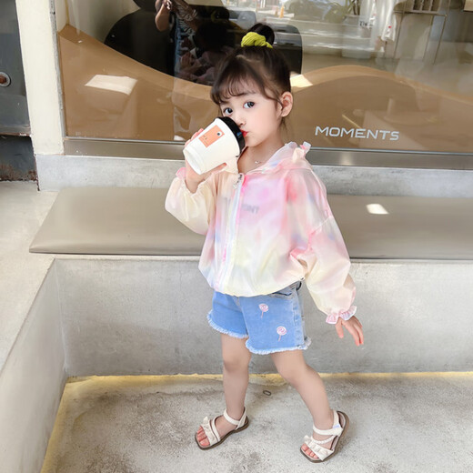 G.DUCKKIDS little yellow duck children's clothing children's sun protection clothing summer new girls' sun protection clothing thin breathable baby girl skin clothing pink 90 size 1~2 years old 80-90cm