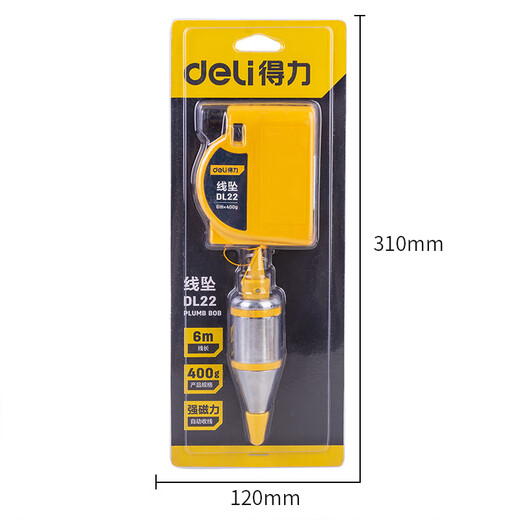 Deli magnetic line drop hammer magnetic vertical hammer decoration pendant automatic line take-up 6 meters DL22