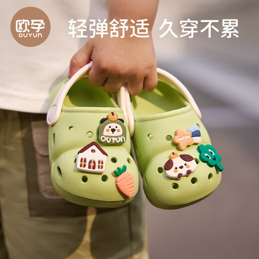 OUYUN children's slippers and hole shoes summer anti-slip shoes Milk tea rabbit 15 [recommended foot length 14.1-15cm]