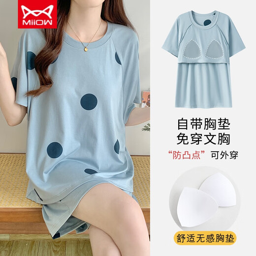 Catman (Miiow) Pyjamas für Frauen mit Brustpolster integriert Nachthemd Ice Seide Kurzärärmische Frauen xia modaler Anzug tragen dünne Hauskleidung Spring 12611 Kurzärmelte Shorts Anzug (mit Brustpad) XL [115-135jin [Jin gleich 0,5 kg]]