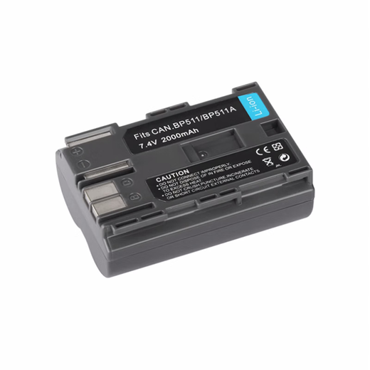 适用于佳能DS6041 PC1057 PC1049 PC1089照相机BP511A电池+充电器 数据线+充电器