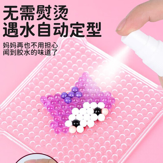 Shantoulin Village Luminous Water Mist Magic Beads Diy Creative Material Pack Fabriqué à la main Toys Magic Beads Modèle 6 24-Grid Luminal A-style 3000 + Package Accessoires d'emballage