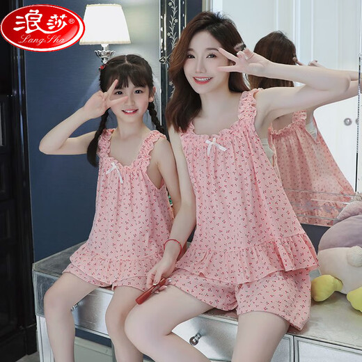 LangSha (LangSha) girls pajamas, parent-child mother-daughter suspender vest shorts suit summer thin cotton gauze big boy girl princess [pure cotton gauze] LD11303# Xingcuihua M [suggested height 150-160cm]