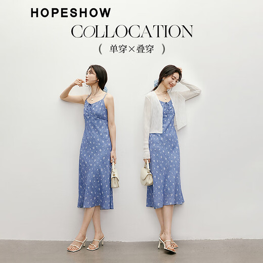 红袖碎花连衣裙2025夏季新款女装仿牛仔收腰圆领吊带夏日绝美小裙子 牛仔蓝花677 S