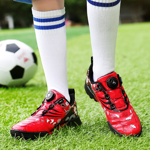 Chaussures de football pour enfants de taille brisée pour enfants Boys Tf Broken Spiks Men's Rotation Bouton Chaussures pour enfants Primaire et secondaire Étudiant Formation et Chaussures de mobilité 9896 Rouge 32