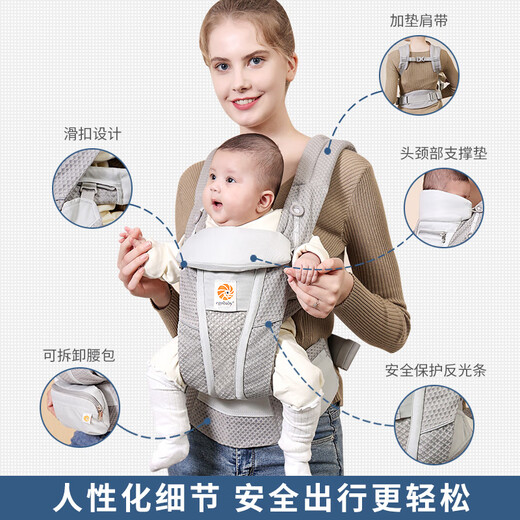 NOUVELLE BRANDE BÉBÉ d'Egobaby Artefact à talons frontaux 2 American Dog Summer Baby Walk Walk Taboure Breze Rose (y compris le sac de taille + Hood Windproof)