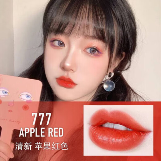 Dior lipstick sample gift box set mini five-piece set 999#760 medium sample 840 lover's birthday gift box Year of the Dragon five-piece set 999+720+777+772+840