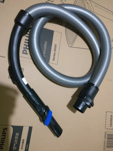 
Suitable for Philips Vacuum Cleaner FC9735 9732/9515/9530 Floor brush Nozzle Hose Filter Black under wheel with grey brush