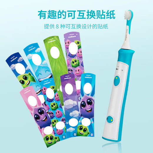 Philips Children's Electric Toothbrush HX6322/6340/6320 Sonic Smart 6-12 Years Old Soft-bristled Gum Protecting Universal Brush Head HX6322 Blue Children's Electric Toothbrush Original Box