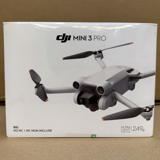 DJI ELF DJI MINI3PRO DRONE MINI3PRO с экраном на большие расстояние DRONE DJI без 99 новых Mini4PRO COLAD. Без батарейного дистанционного управления