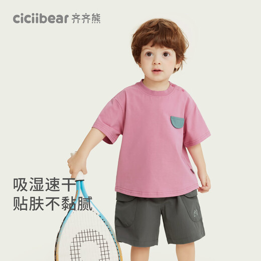 Ciciibear 7A antibacterial cool outdoor style boys short-sleeved T-shirt summer baby printed half-sleeved top children raspberry pink 100