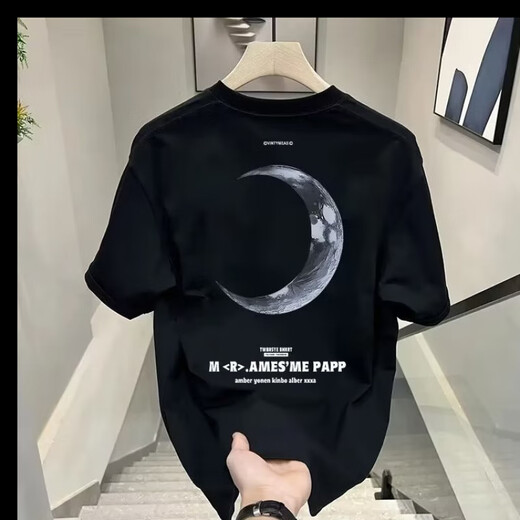 Njskakw Hong Kong Top de algodón puro de manga corta para hombres y mujeres Summer suelto American Camiseta nueva marca de moda Pareja de media manga V761 Negro (Compass) XL recomendado 140-160Jin [Jin equivale a 0.5 kg]