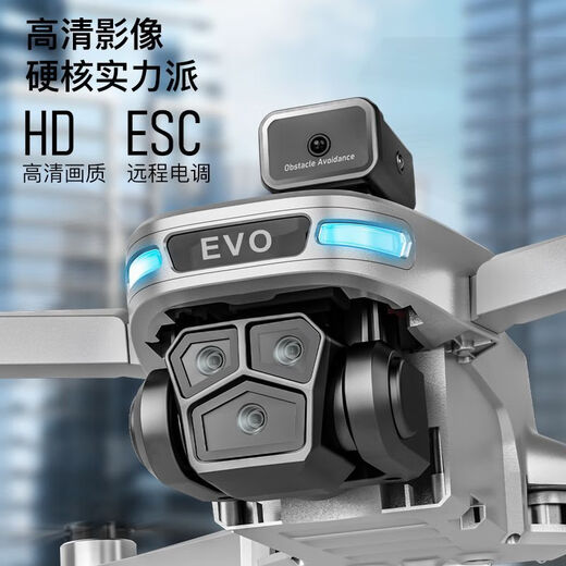 DJI ELF UAV avec écran HD Remote Control Aircraft 8K Remote Contrôle Extra Long Obstacle Évitez le retour 10 Kilomètres GPS automatiques de la gamme 12K Dual Camera Highpower (obstacle ordinaire Éviter) Retour 30 UA (Batterie unique) Reçu des accessoires premium Pack + Câble de charge + garantie