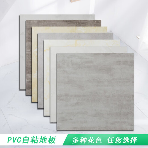 高光自粘PVC地板贴地板革加厚地板贴自粘耐磨防滑自粘地板胶批发 爵士白(6625)/1片 亮面升级防烟渍1片 1.2mm