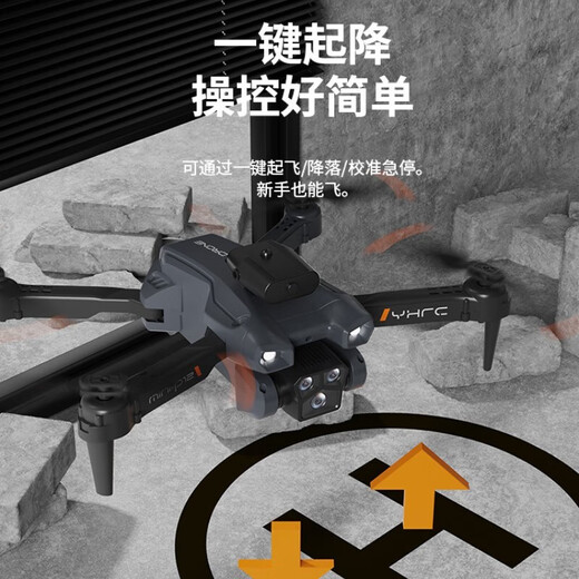 DJI RED 2025 Nuevo dron Photography aéreo de drones GPS GPS Evitación de obstáculos Remote Control remoto Aeronave de nivel de entrada para niños Tecnología negra inteligente Helicóptero azul (modelo inteligente de inducción de vuelo) Pasión 4 Electric (envío de la bolsa de almacenamiento + accesorios + cable de carga + + de carga +