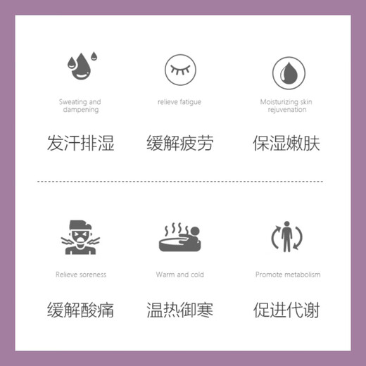 Basulin Bubble Bath Agent 30g Healing floral fragrance relieves fatigue and aids sleep Bath Salts