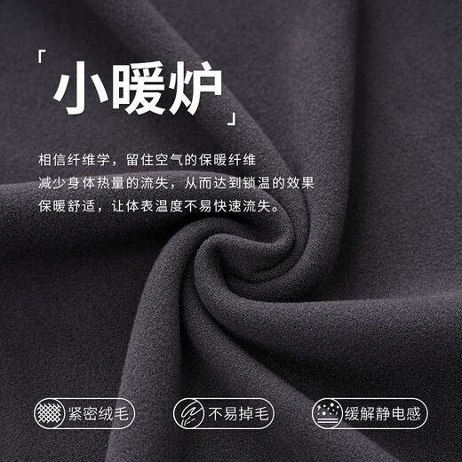 
2025 new autumn and winter style plus velvet pajamas men's velvet thickened nightgown plus size home clothes three-piece set km9196-3 one size l